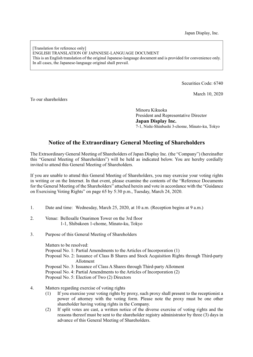 Notice of the Extraordinary General Meeting of Shareholders
