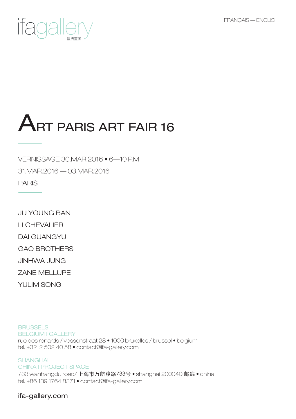 CP Art Paris16.Indd