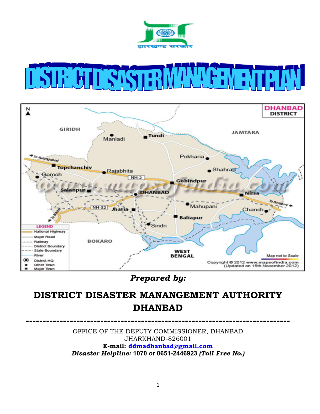 District Disaster Manangement Authority