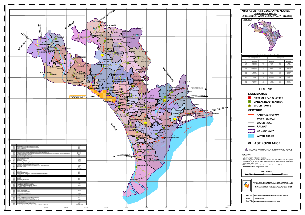 MAP:Krishna(Andhra Pradesh)