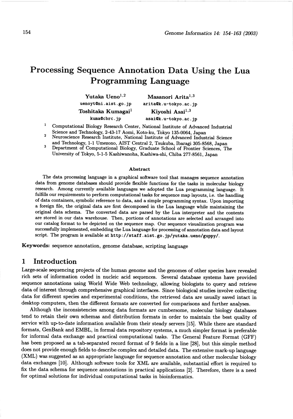 Processing Sequence Annotation Data Using the Lua Programming Language