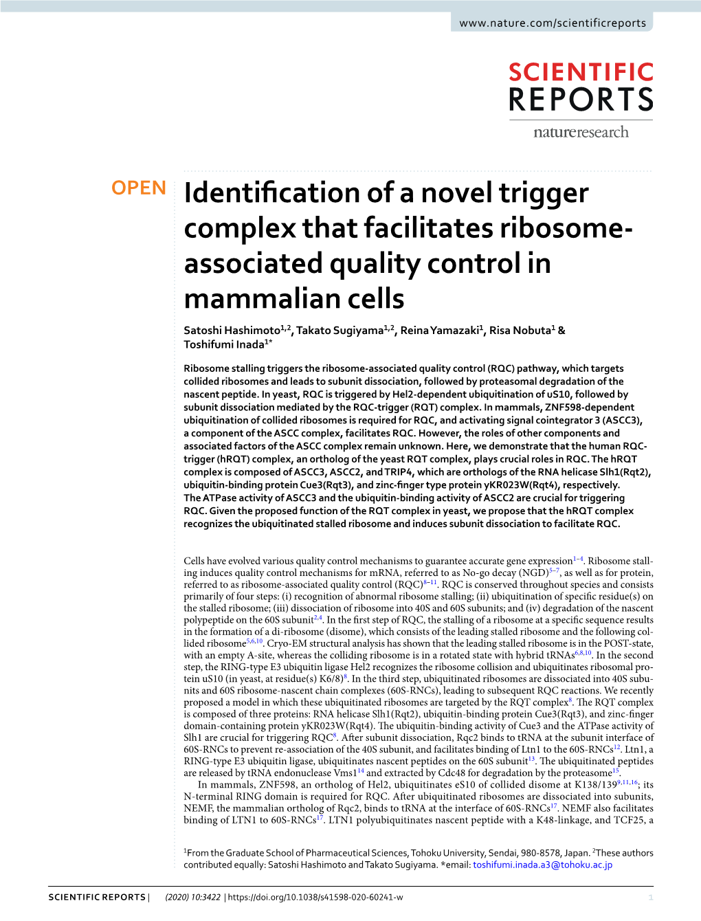 Identification of a Novel Trigger Complex That Facilitates Ribosome