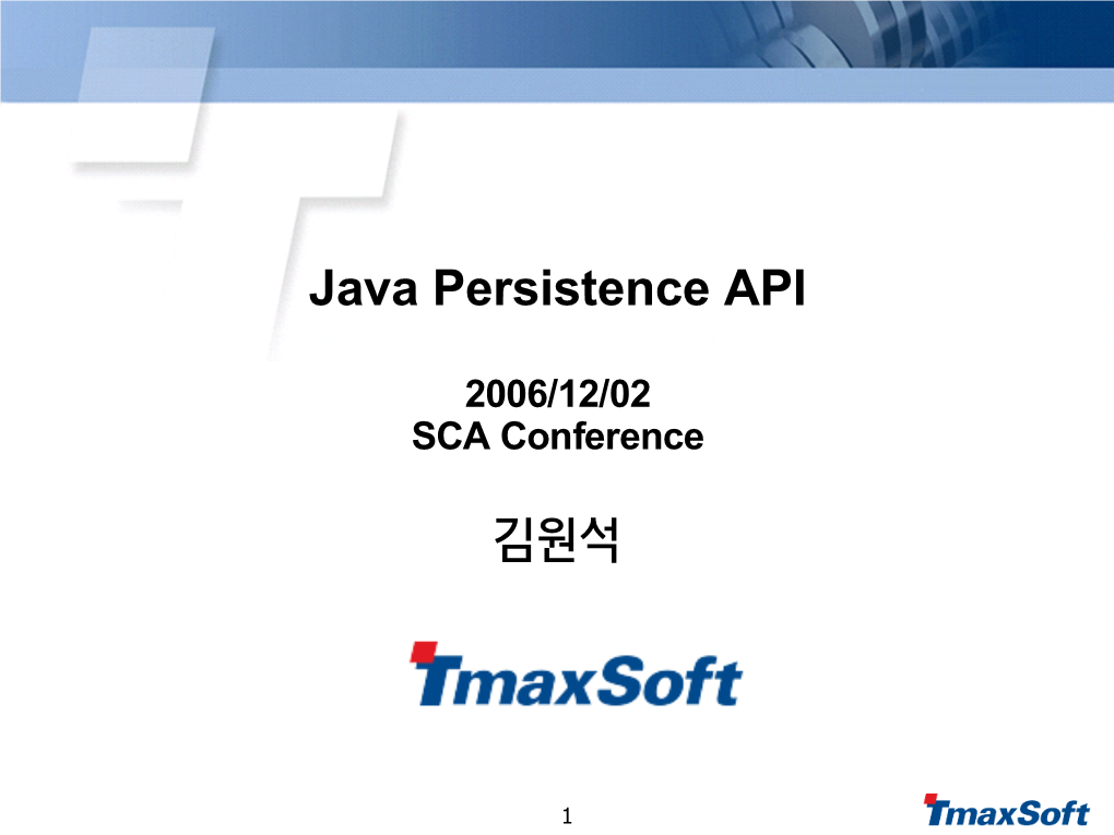 Java Persistence API