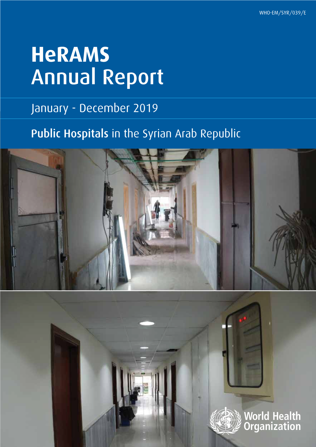Herams Annual Report