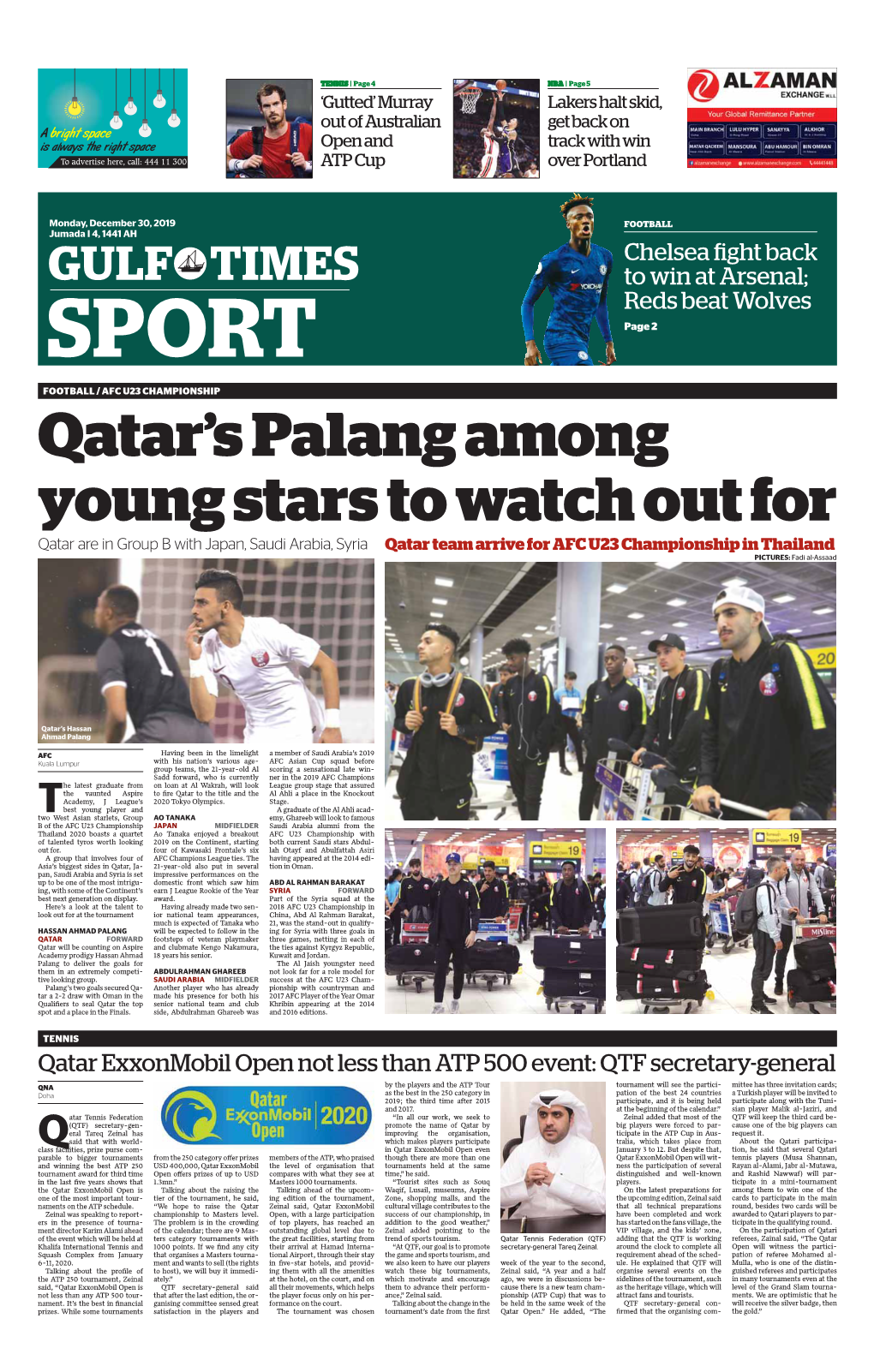 Qatar Team Arrive for AFC U23 Championship in Thailand PICTURES: Fadi Al-Assaad