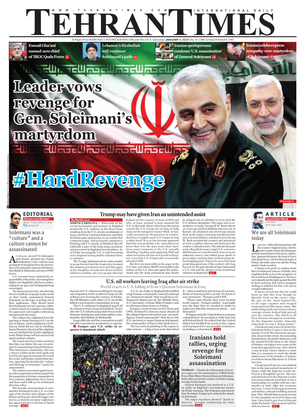 Of Qassem Soleimani