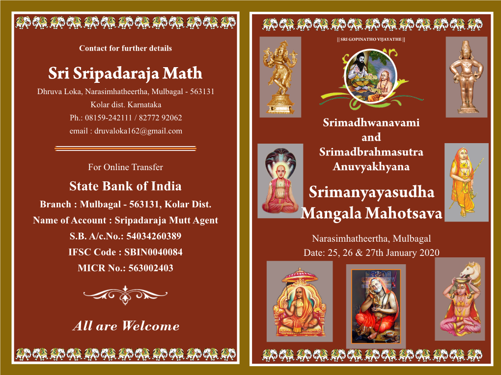 Sudhamangala Invitation