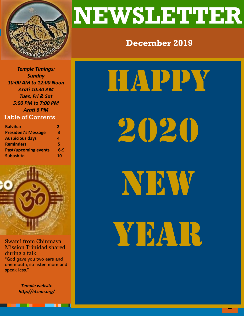 December 2019-Newsletter