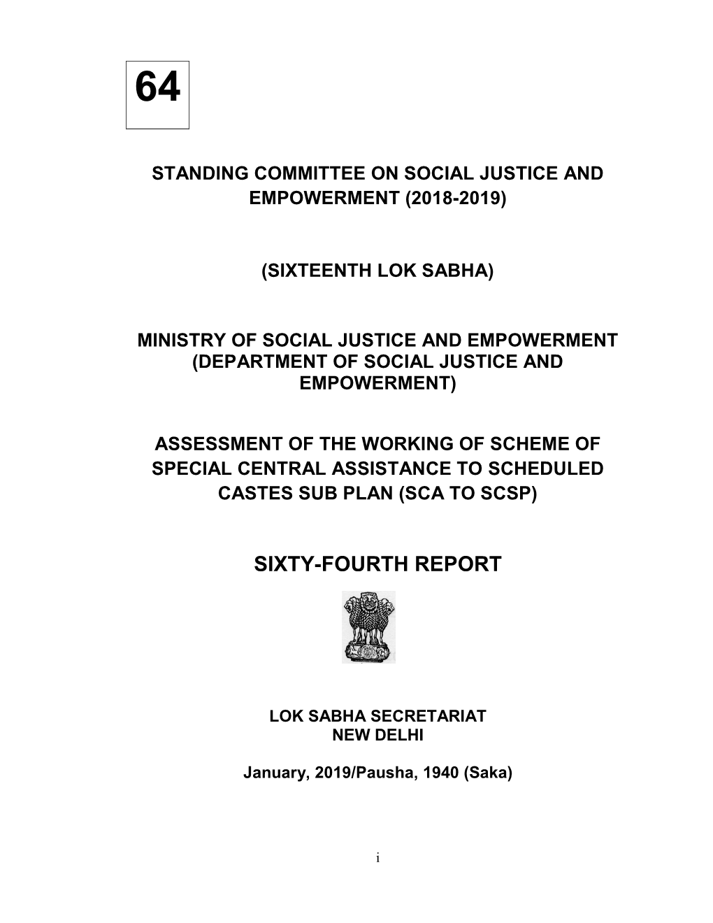 Standing Committee on Social Justice and Empowerment (2018-2019)