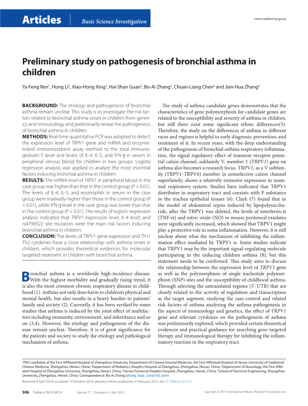 Preliminary Study on Pathogenesis of Bronchial Asthma in Children