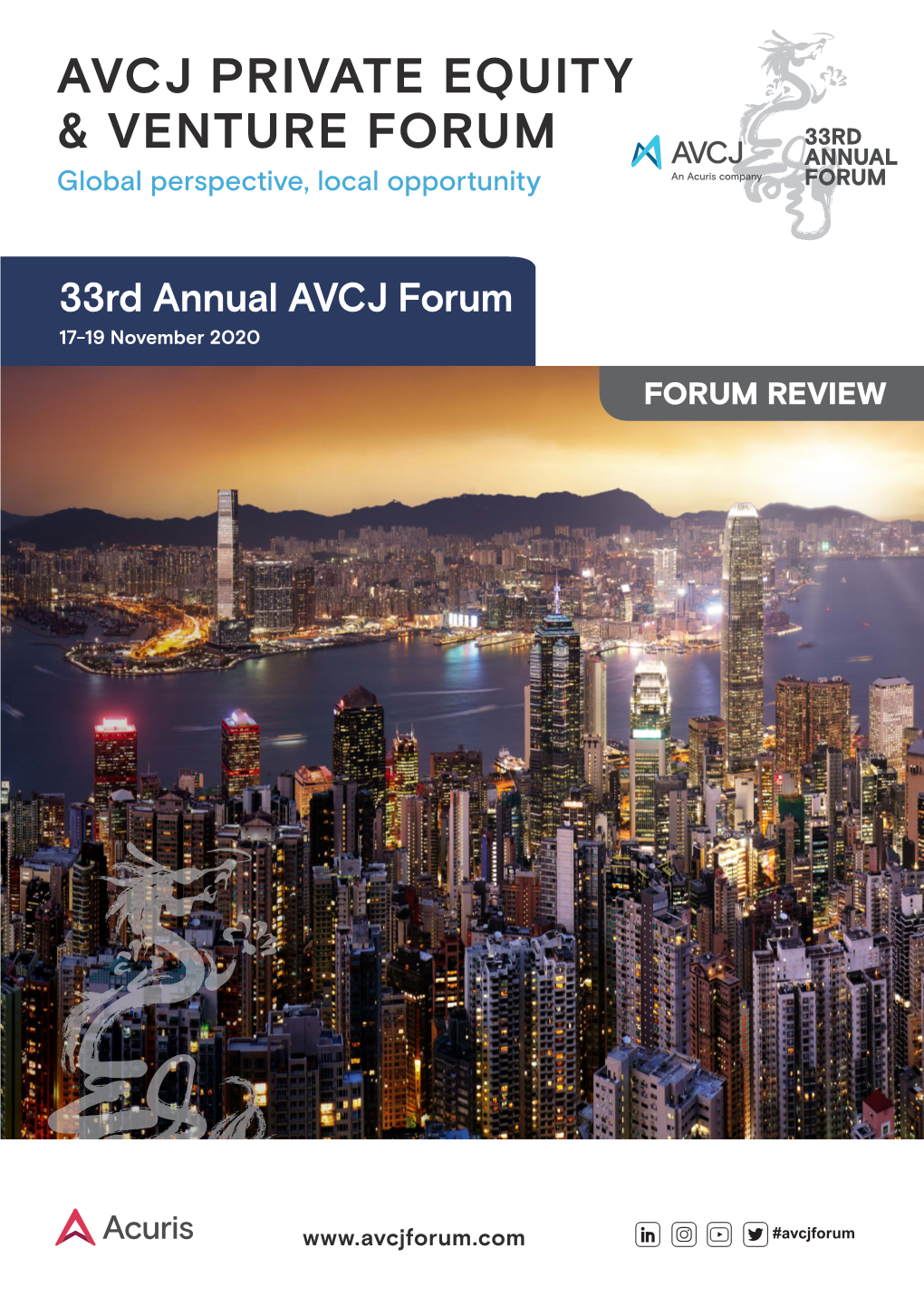 Avcj Private Equity & Venture Forum