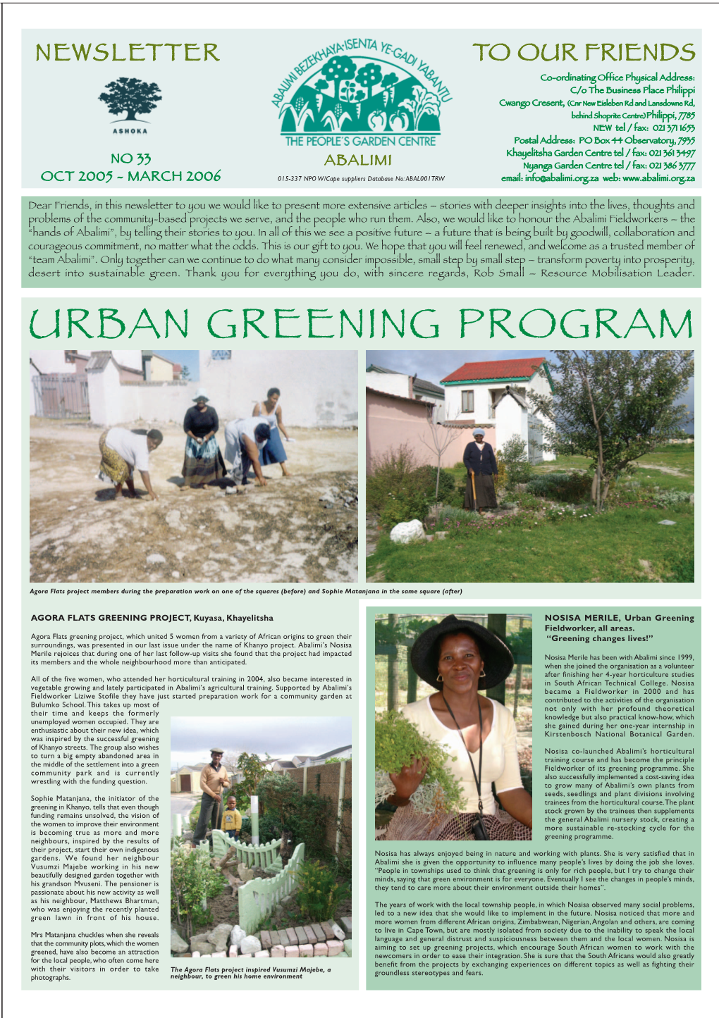 URBAN GREENING PROGRAM Hym and Jen Rabinowitz Hold an Open Day Every Year and Sales Privacy