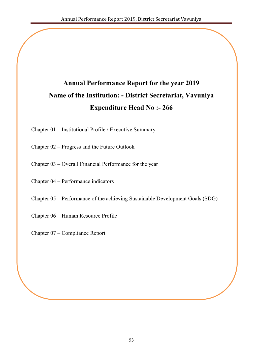 Annual Performance Report of the District Secretariat