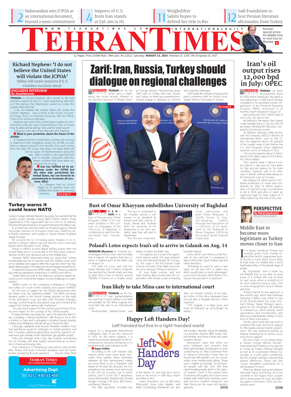 Zarif: Iran, Russia, Turkey Should Dialogue on Regional Challenges