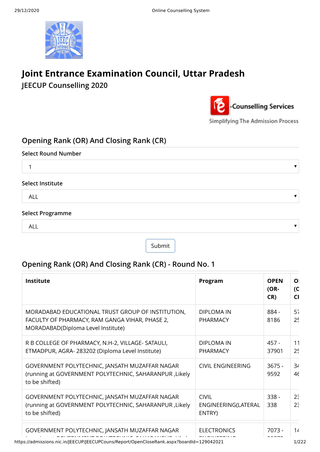 Joint Entrance Examination Council, Uttar Pradesh JEECUP Counselling 2020