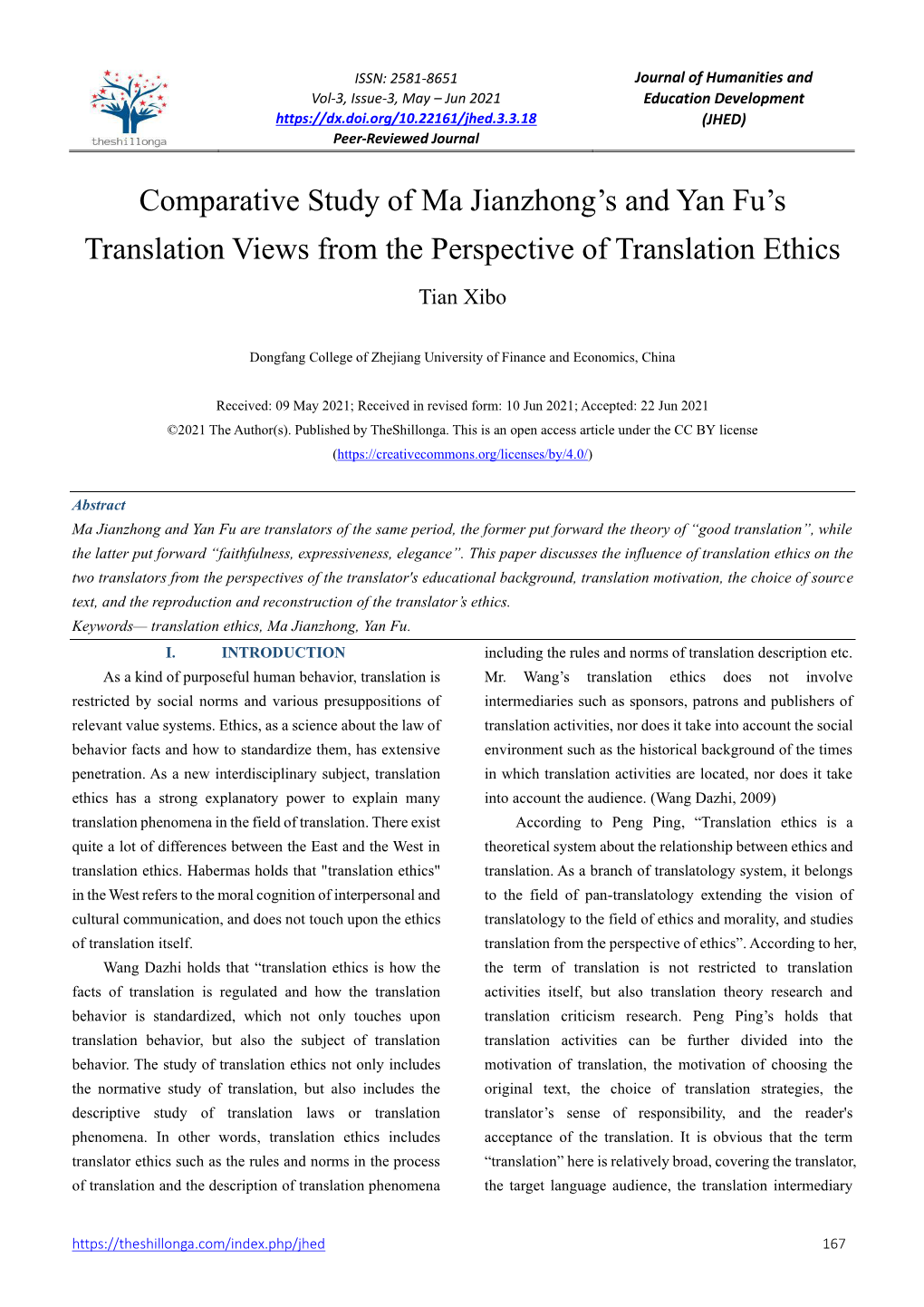 Comparative Study of Ma Jianzhong's and Yan Fu's Translation Views from the Perspective of Translation Ethics