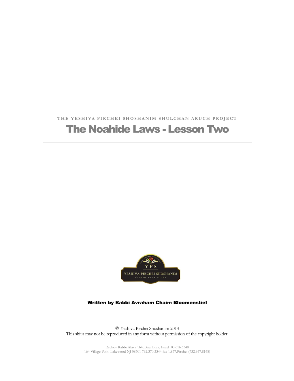 The Noahide Laws - Lesson Two