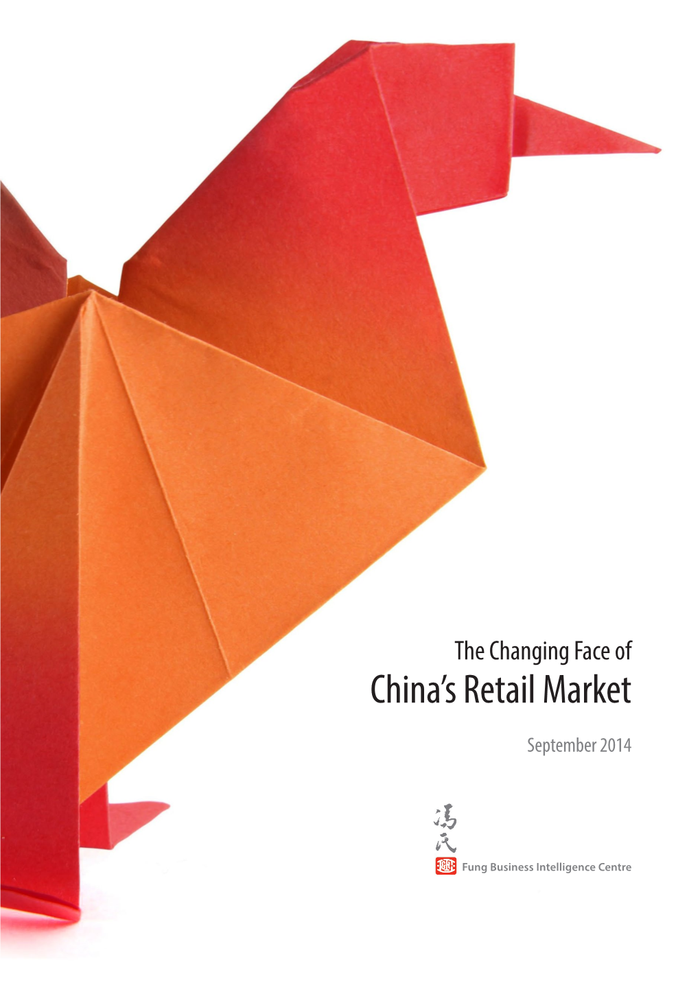 China's Retail Market