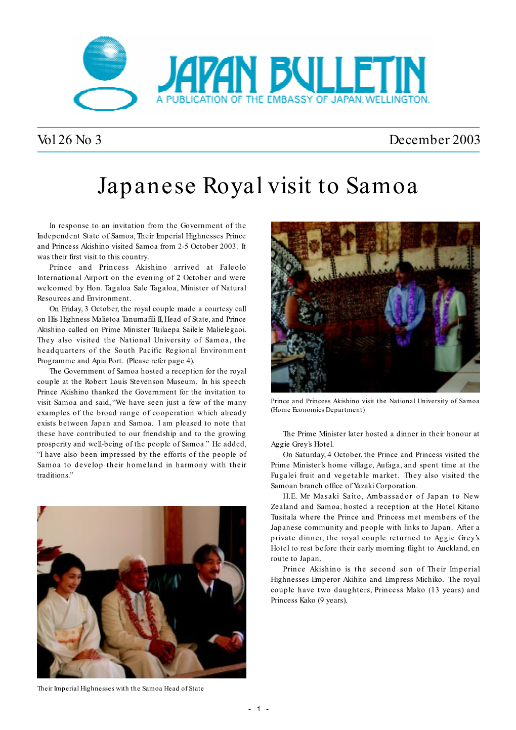 Japanese Royal Visit to Samoa
