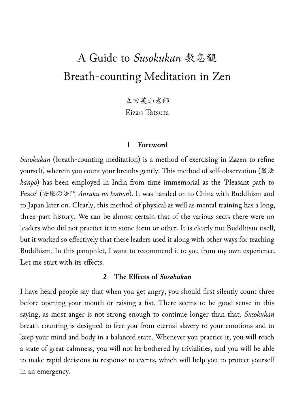 A Guide to Susokukan 数息観 Breath-Counting Meditation in Zen