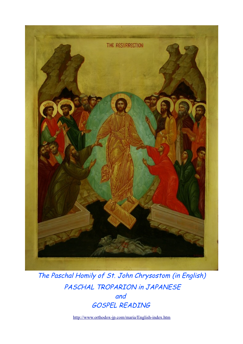 PASCHAL TROPARION in JAPANESE and GOSPEL READING