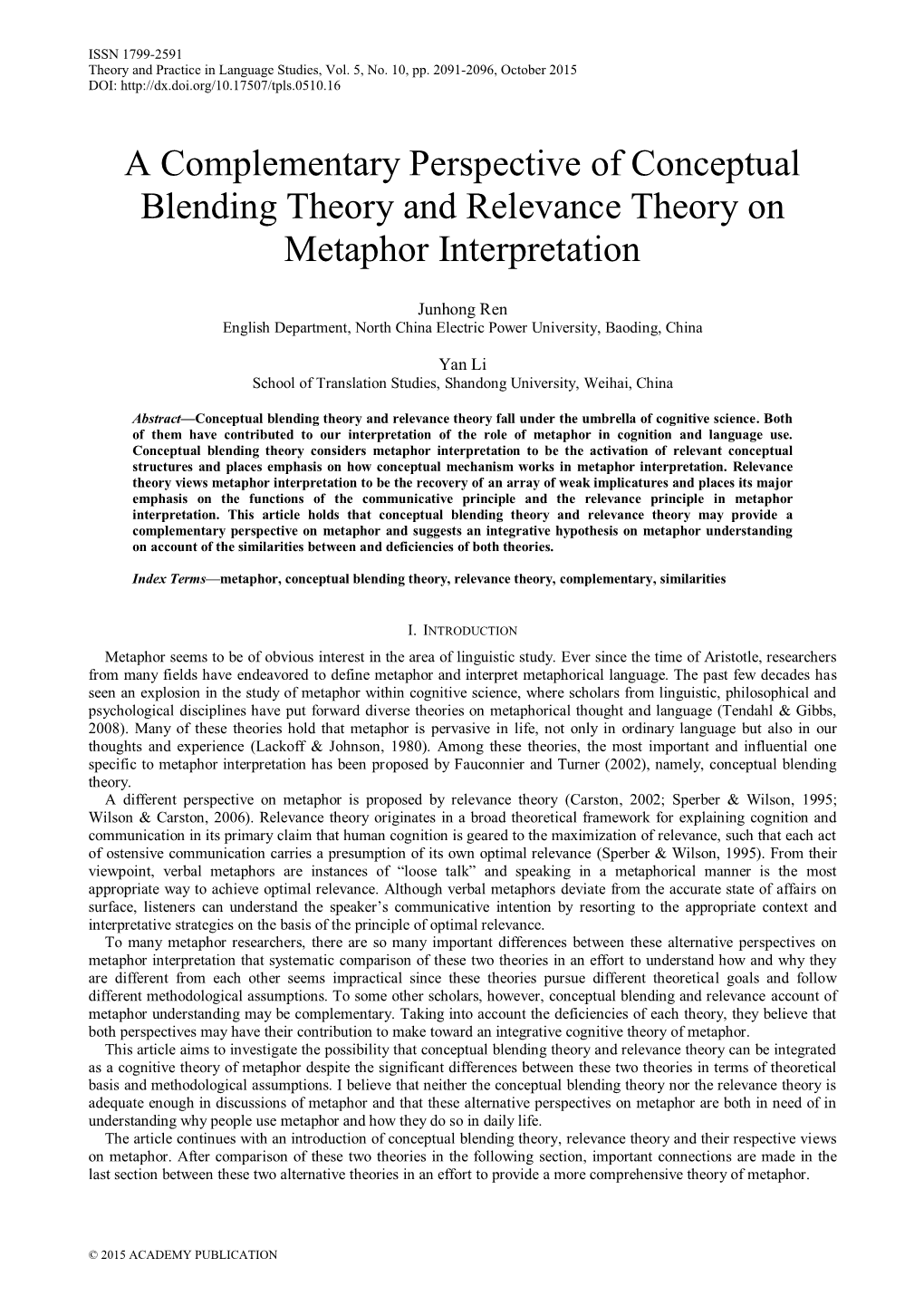 A Complementary Perspective of Conceptual Blending Theory and Relevance Theory on Metaphor Interpretation