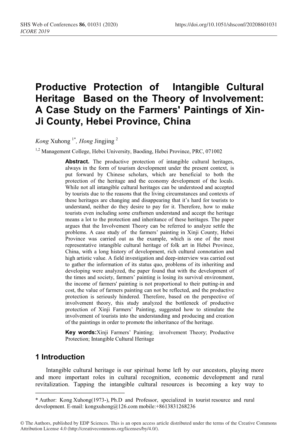 Productive Protection of Intangible Cultural