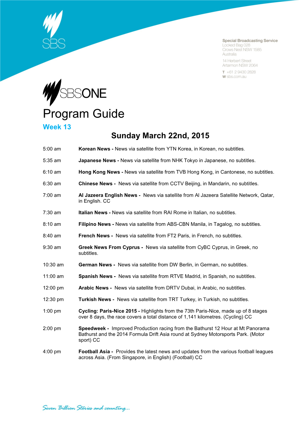 Program Guide