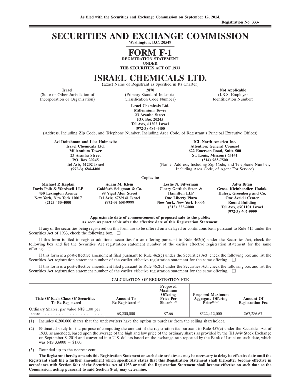 Securities and Exchange Commission Form F-1 Israel