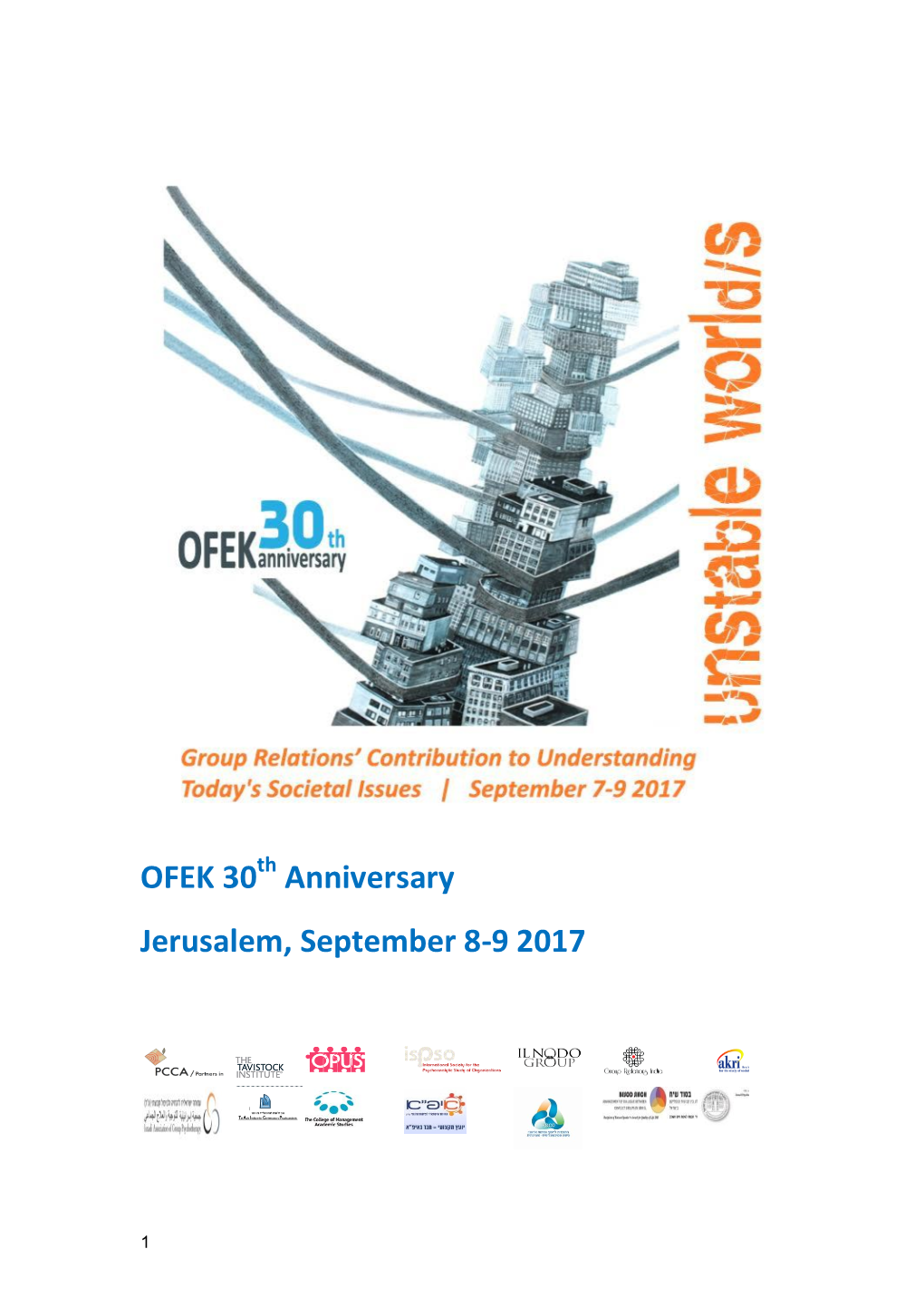 OFEK 30 Anniversary Jerusalem, September 8-9 2017