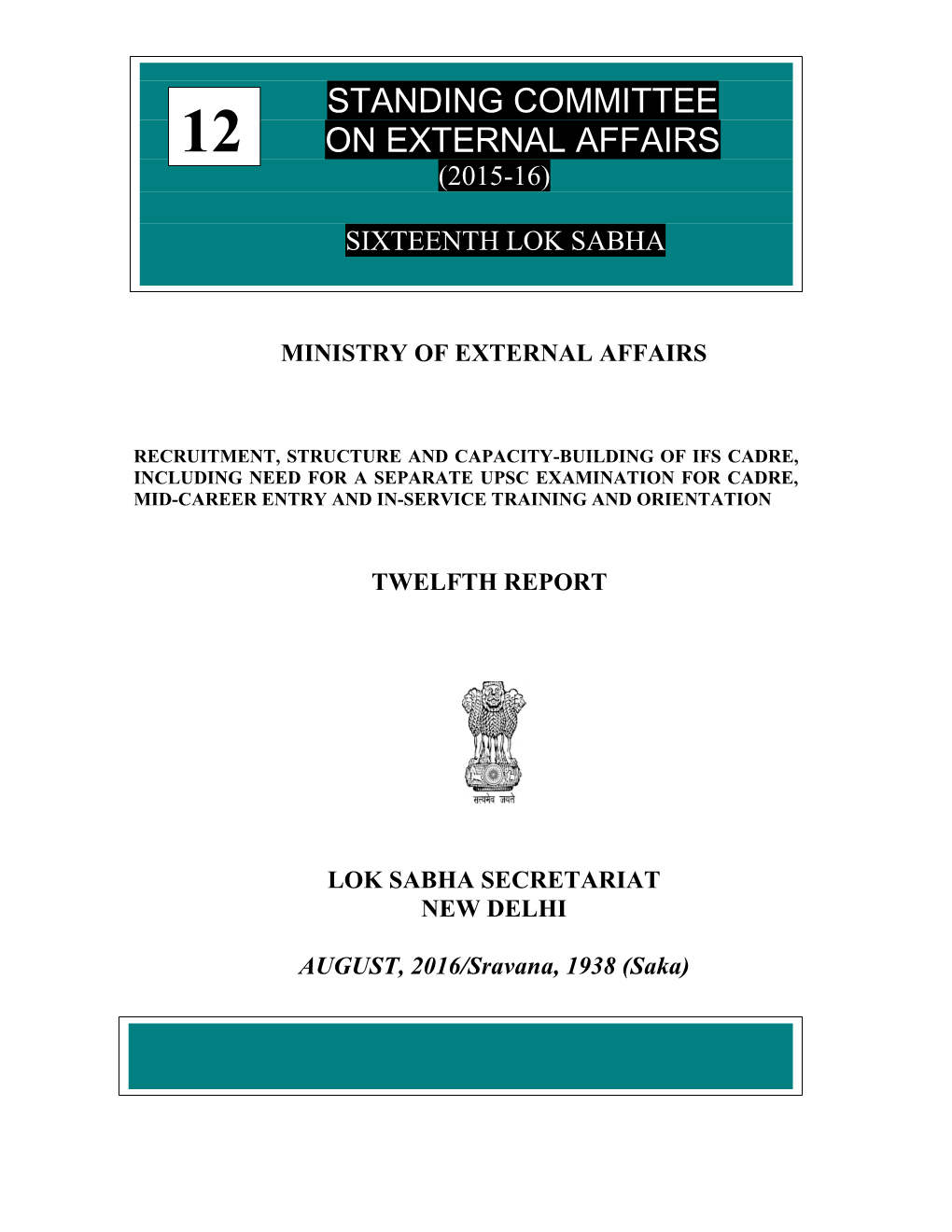 Standing Committee on External Affairs (2015-16)