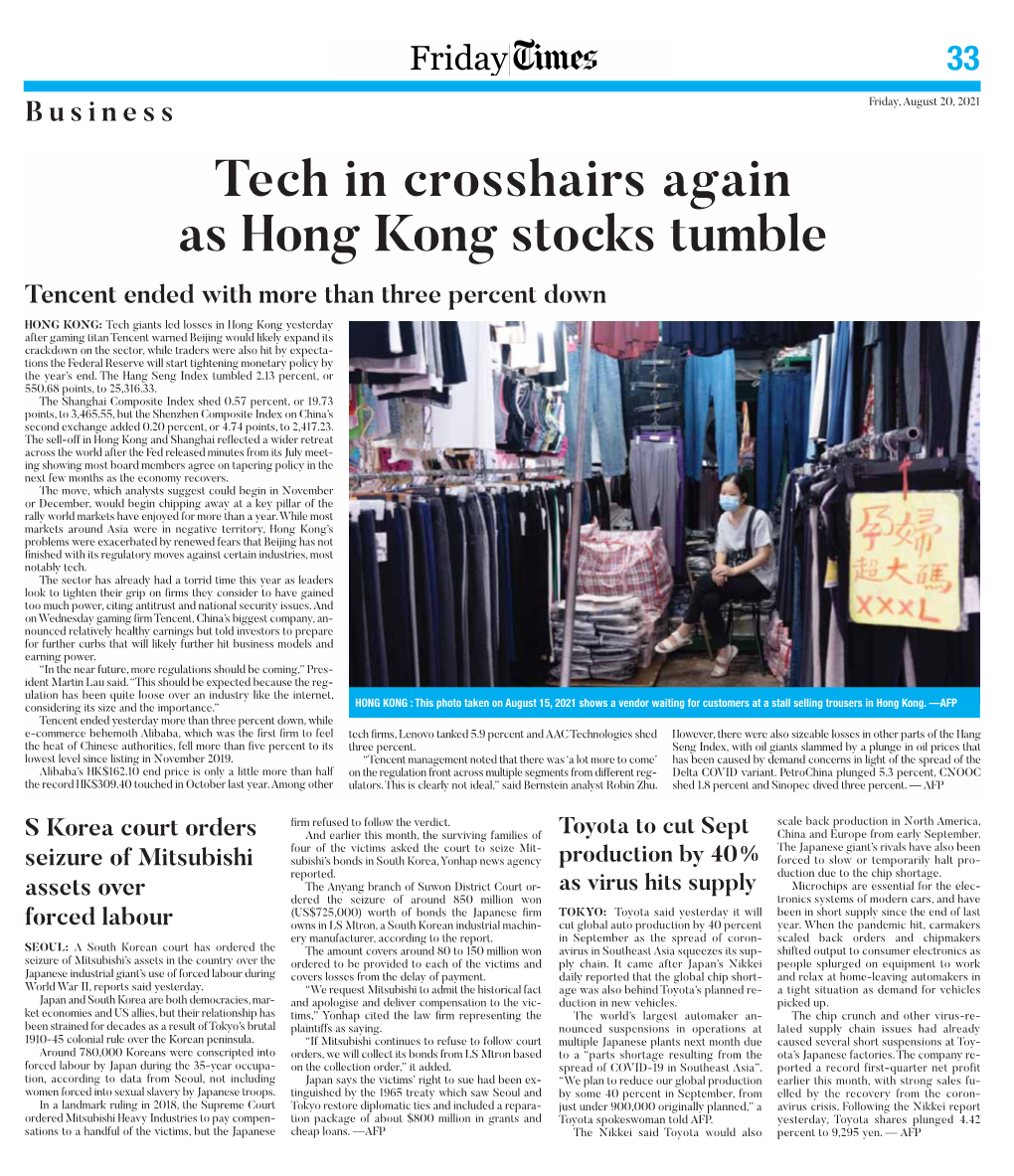 Tech in Crosshairs Again As Hong Kong Stocks Tumble