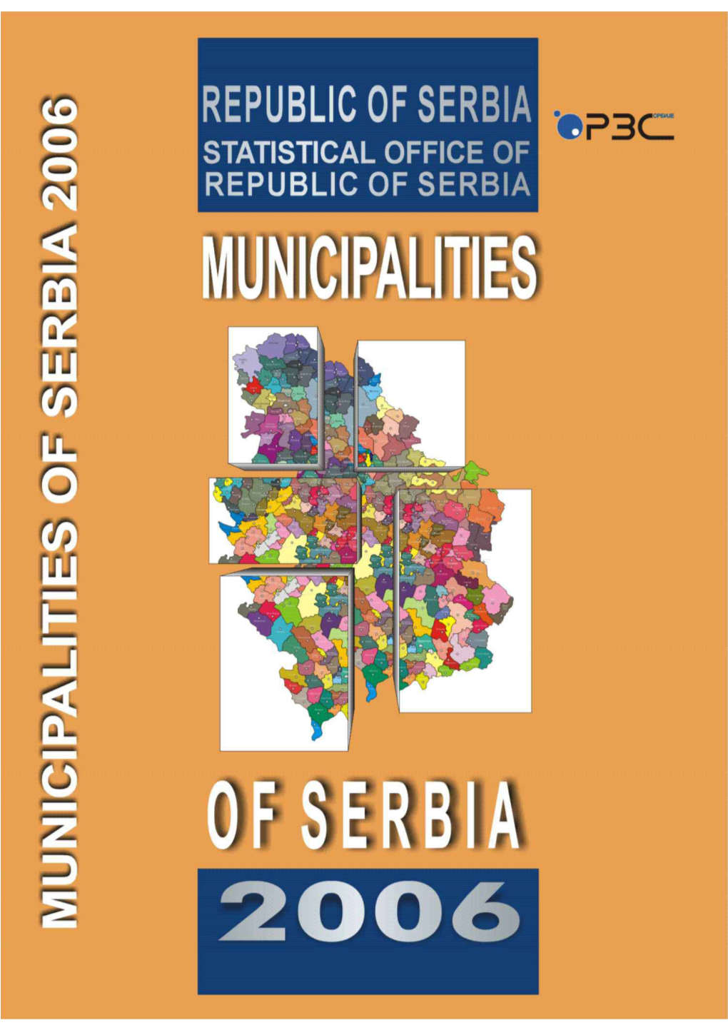 Municipalities of Serbia 2006