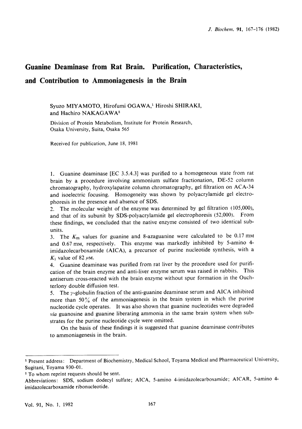 Guanine Deaminase from Rat Brain. Purification, Characteristics, And