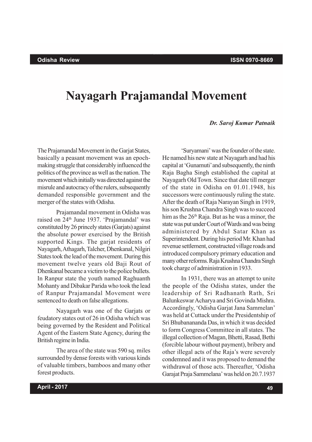Nayagarh Prajamandal Movement