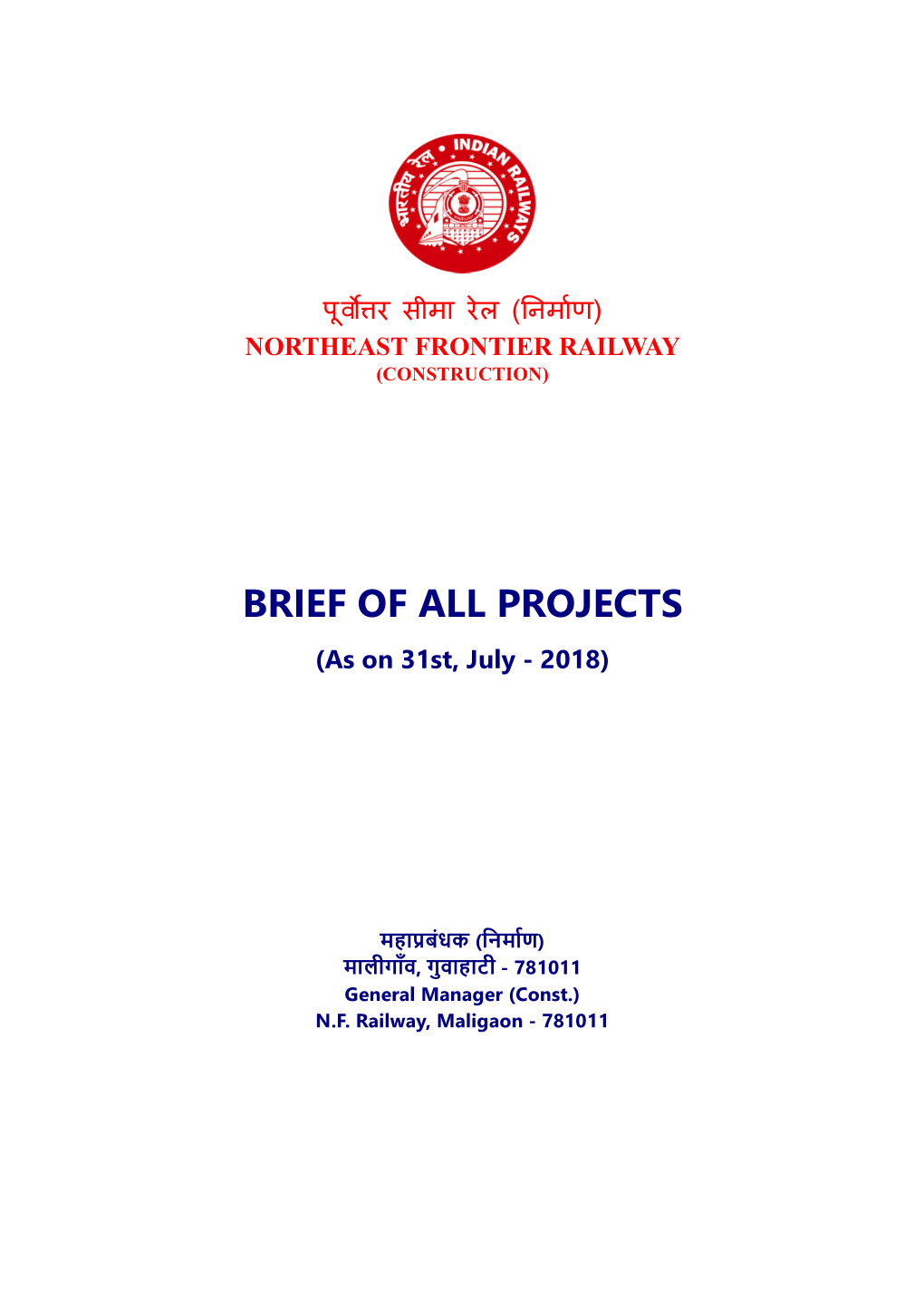 BRIEF of ALL PROJECTS (As on 31St, July ‐ 2018)