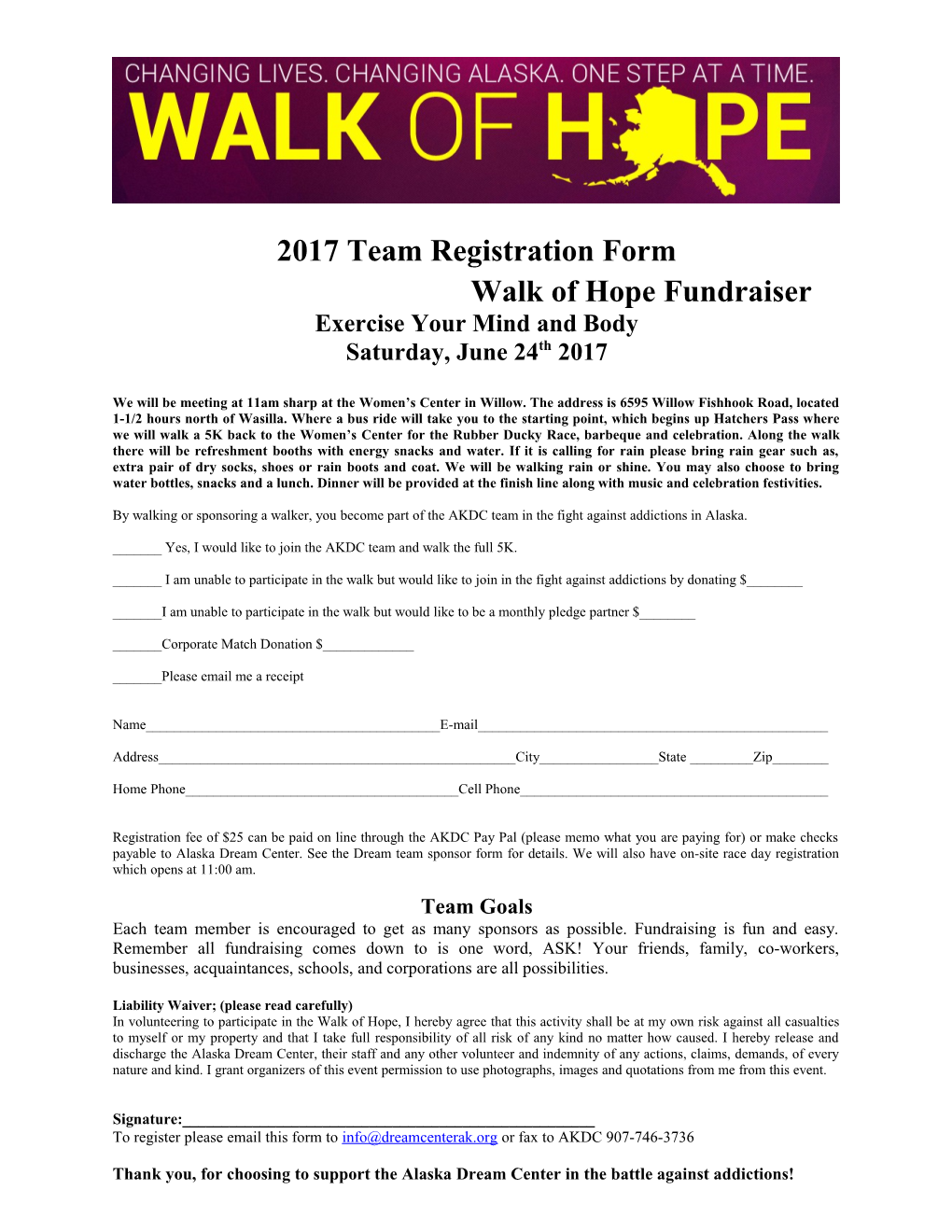 2017 Team Registration Form