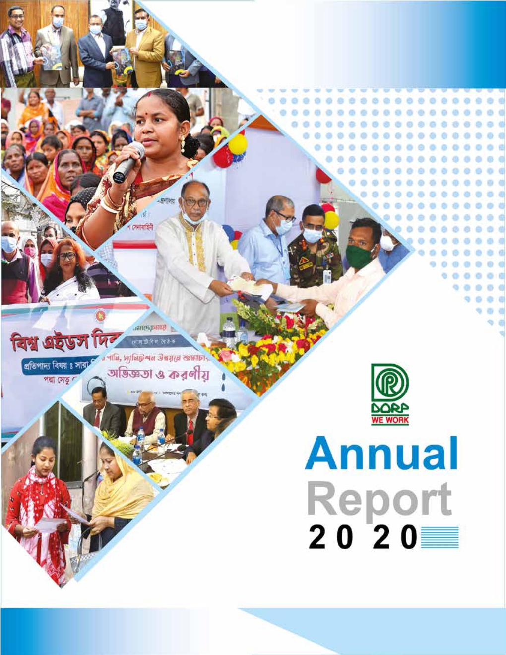 Annual Reports 2020