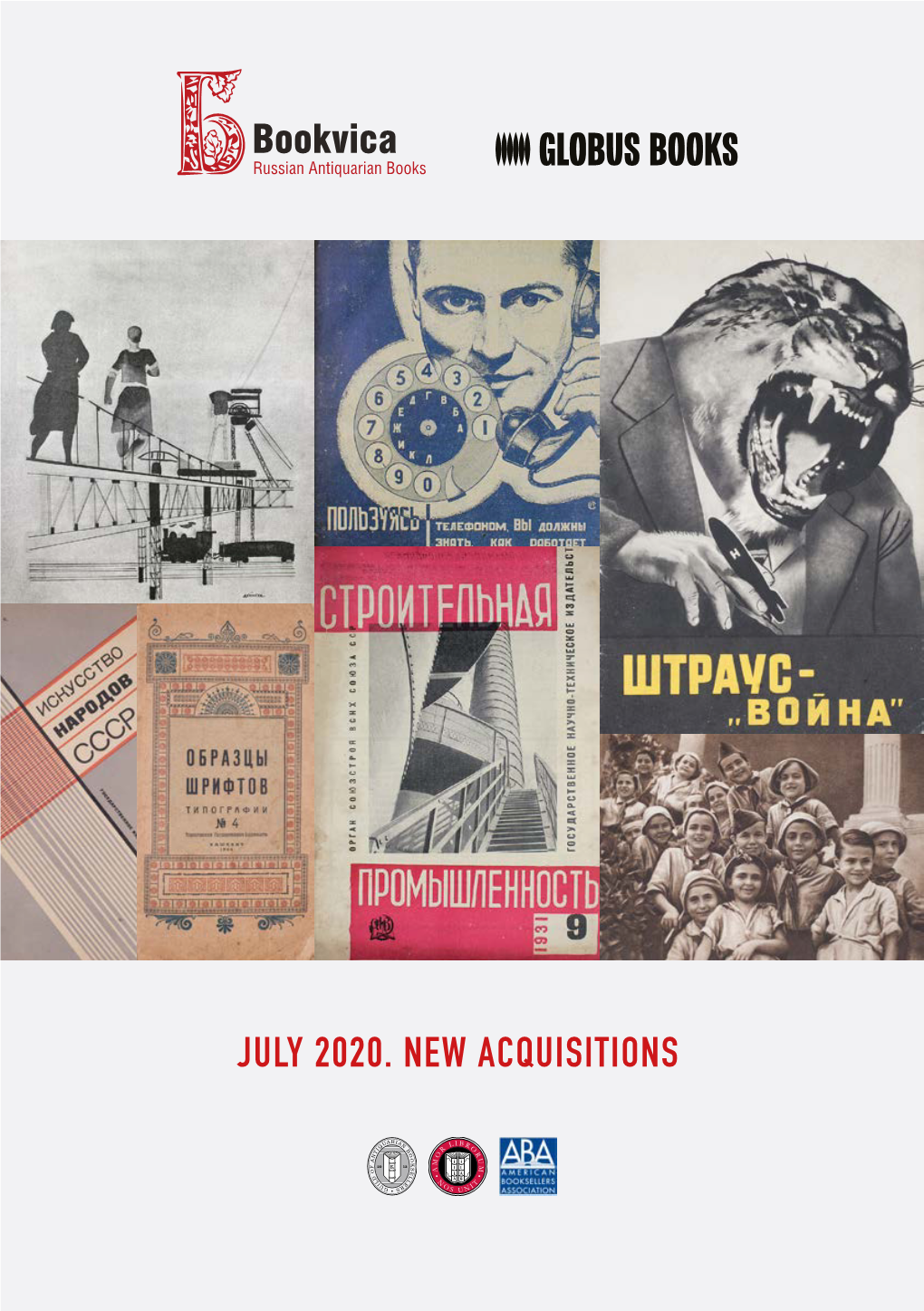 July 2020. New Acquisitions F O R E W O R D