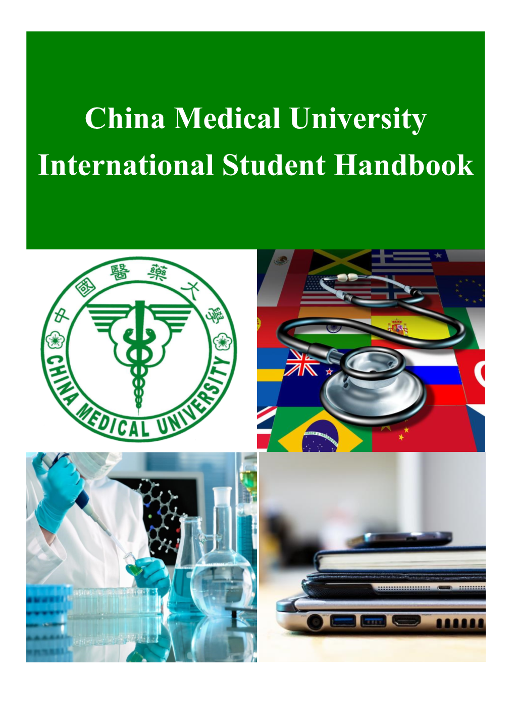 China Medical University International Student Handbook