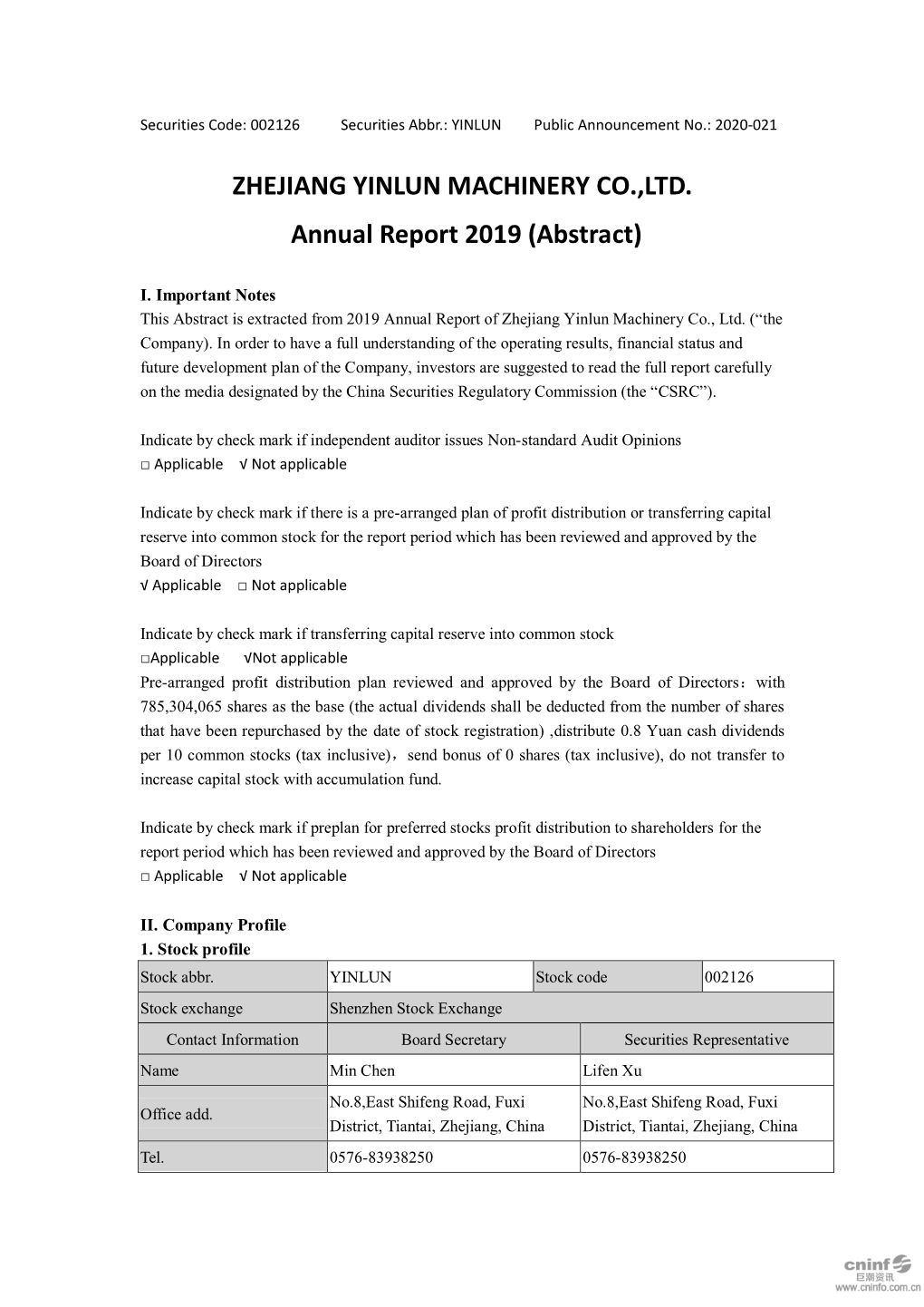 ZHEJIANG YINLUN MACHINERY CO.,LTD. Annual Report 2019