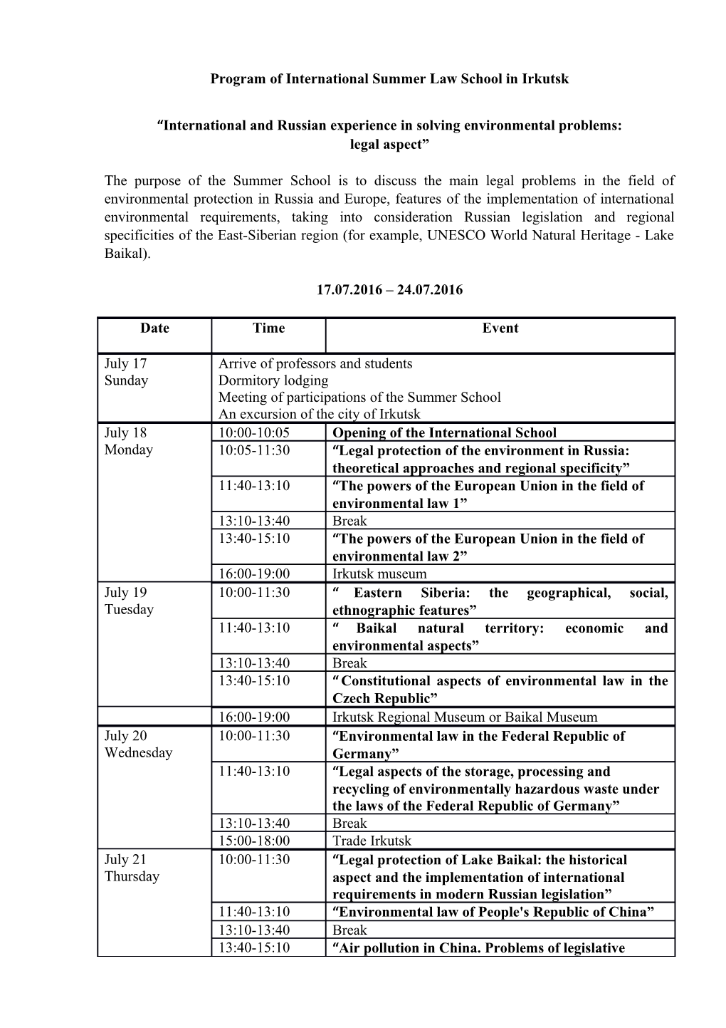 Program of International Summer Law School in Irkutsk