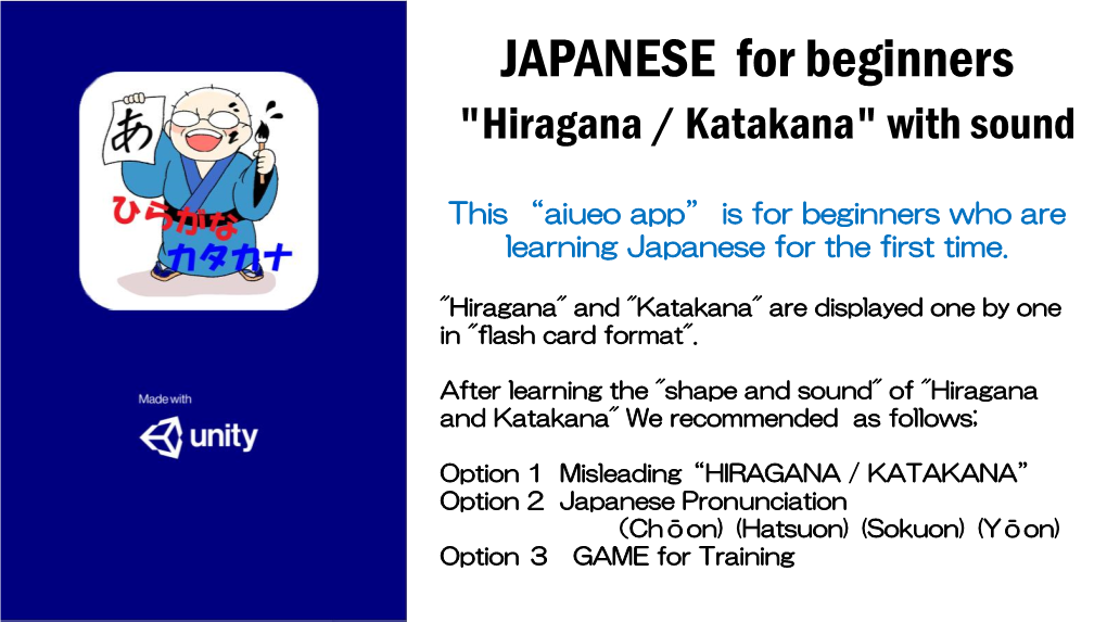 Hiragana / Katakana" with Sound