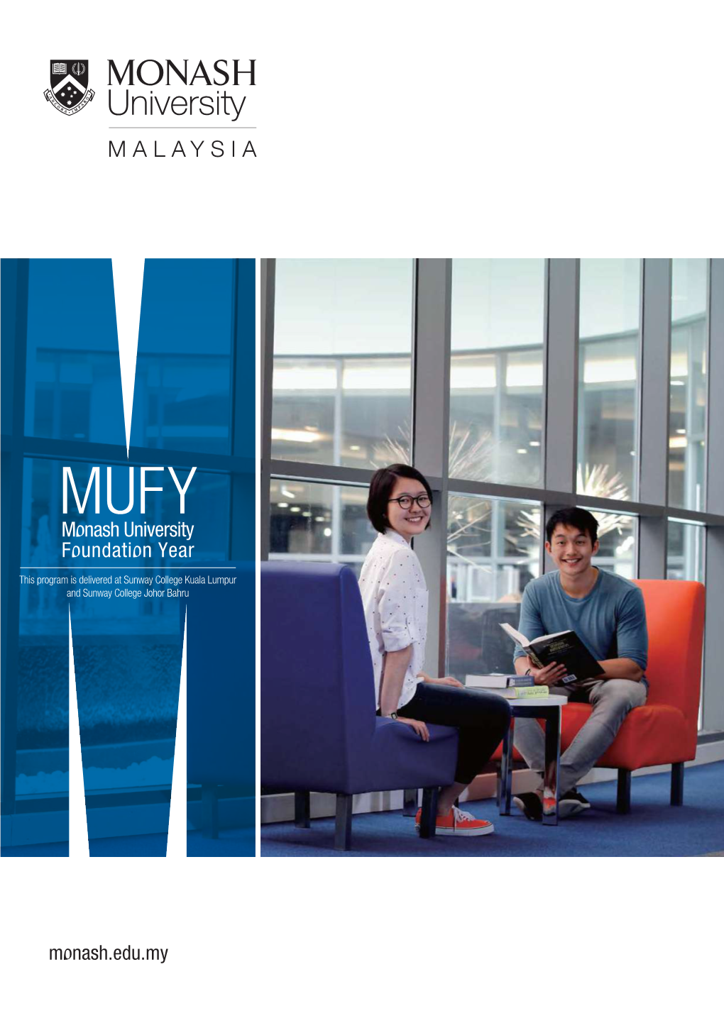 M2300 MUFY Brochure 2017 (April Ver