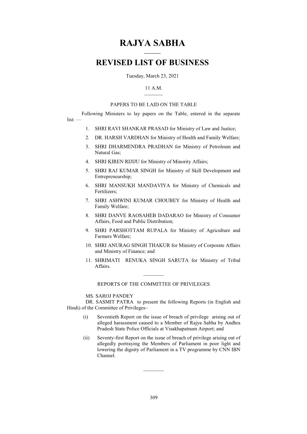 Rajya Sabha —— Revised List of Business