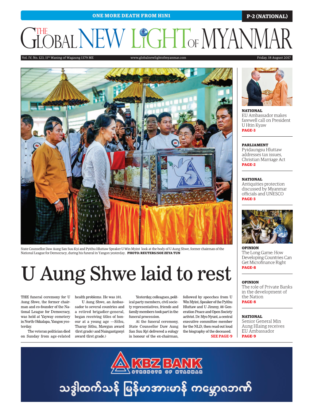 U Aung Shwe Laid to Rest Opinion the Role of Private Banks in the Development of the Funeral Ceremony for U Health Problems