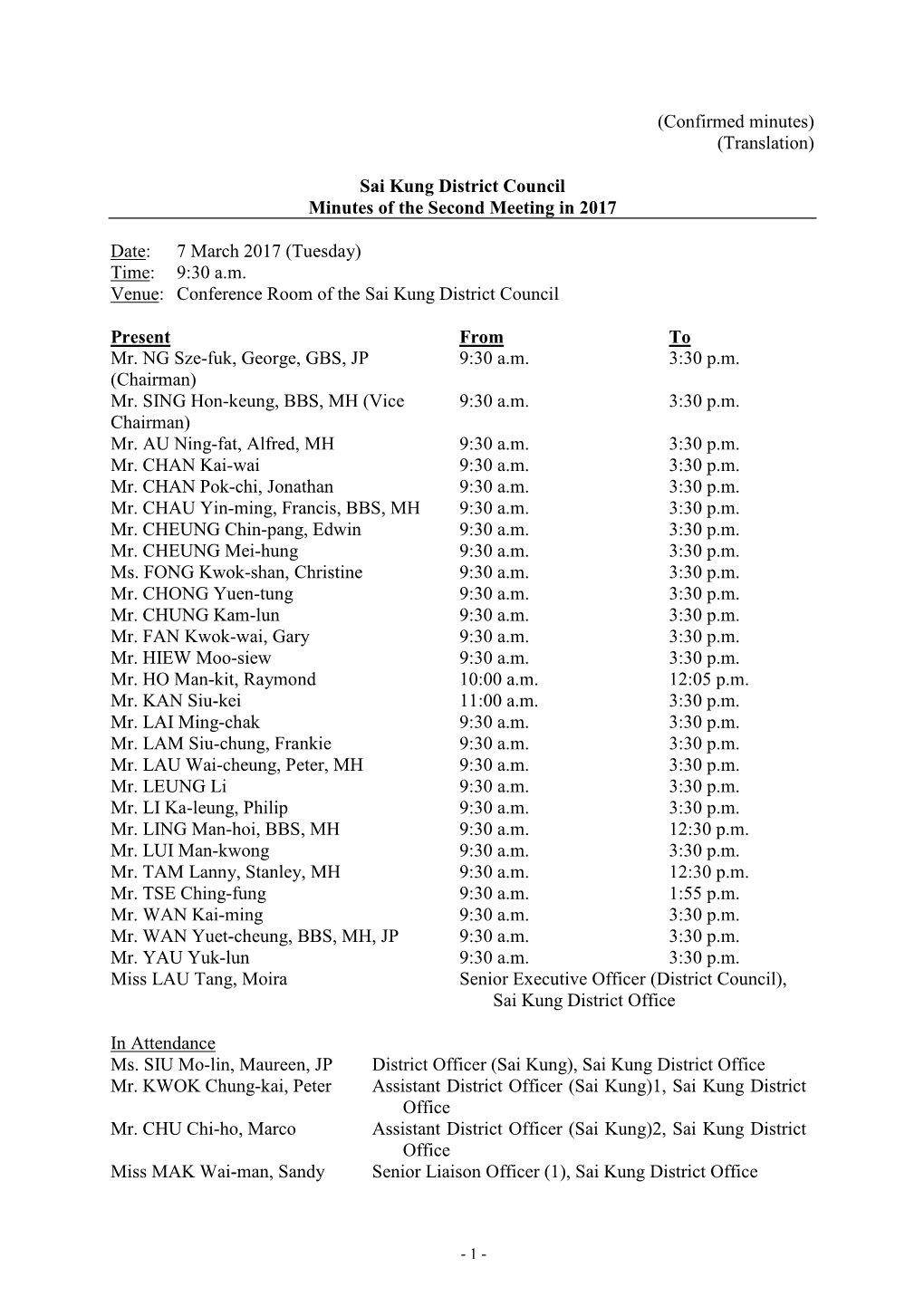 Sai Kung District Council Minutes of the Second Meeting in 2017 Date
