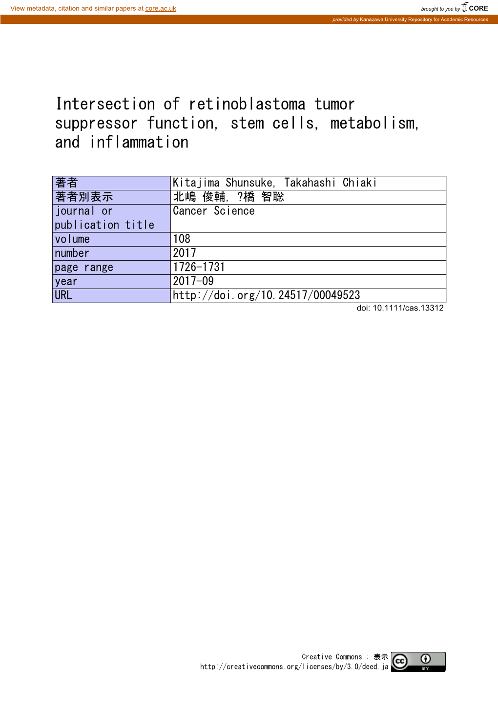 Intersection of Retinoblastoma Tumor Suppressor Function, Stem Cells, Metabolism, and Inflammation