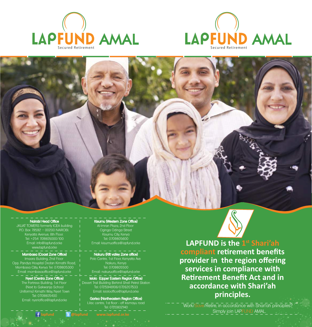 Download LAPFUND Amal Brochure