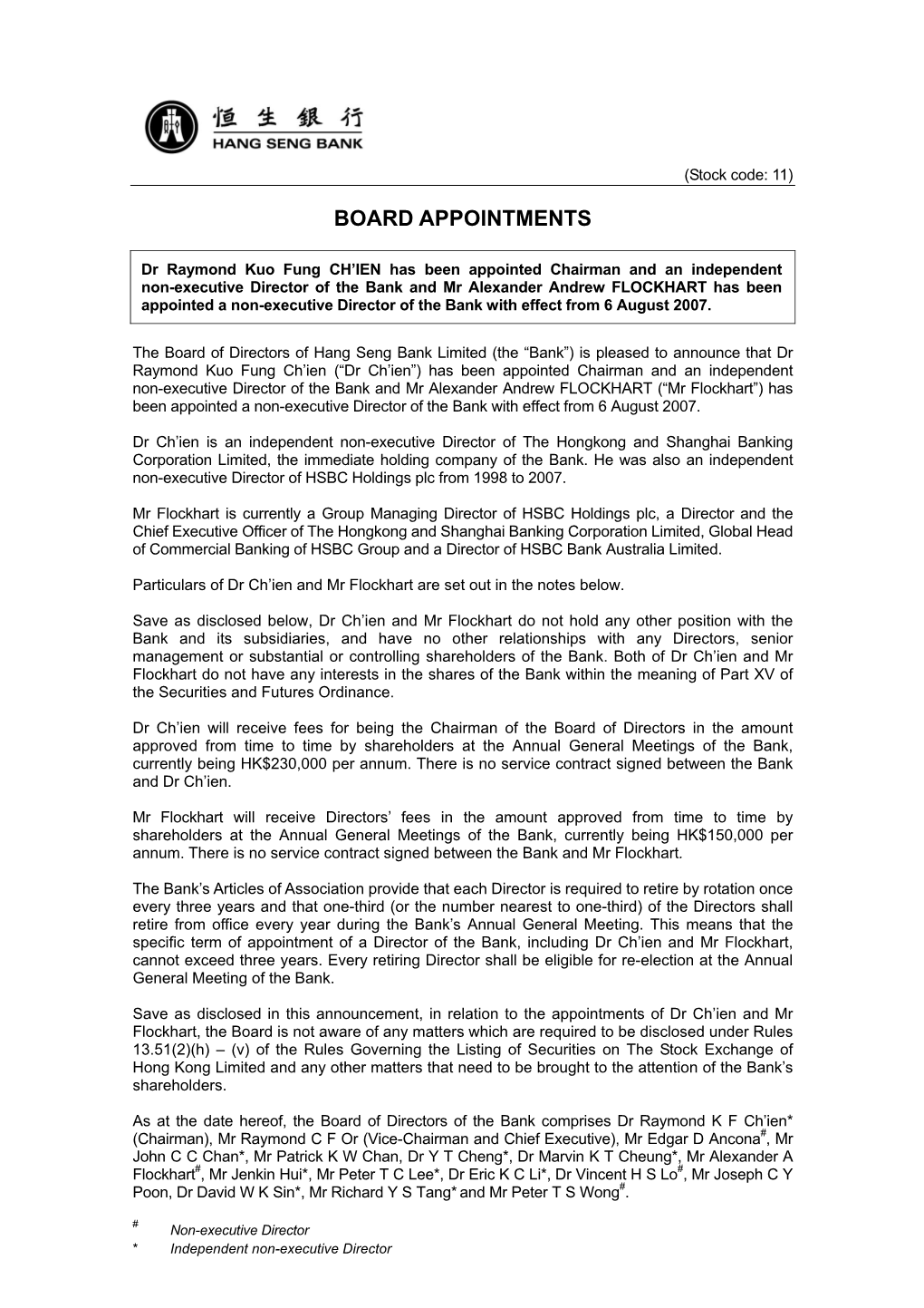 Board Appointments (6 August 2007)